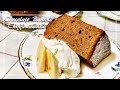 It&#39;s so fluffy  Chocolate Banana Chiffon Cake | ふわふわチョコバナナシフォンケーキ