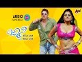 Johnny Mera Naam || Kannada Audio Jukebox || Duniya Vijay || Ramya || V.Harikrishna|| Preetham Gubbi