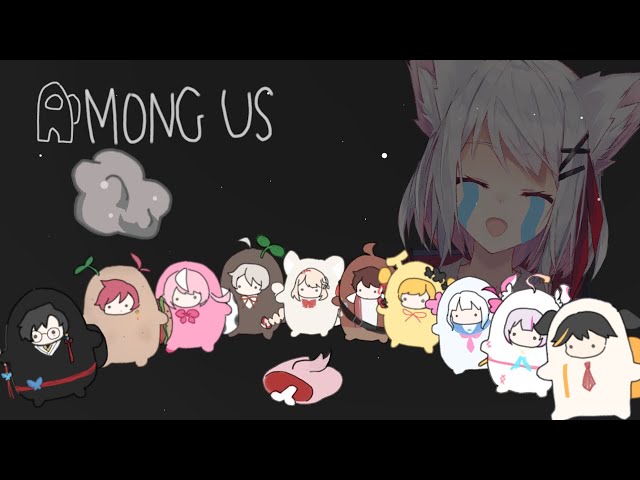 【 Among Us 】 아 고기땡긴다🍖肉食べたいな~のサムネイル