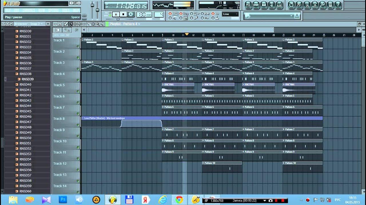 лиричный бит