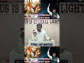 ELM shorts #trendingshorts #motivation #bible