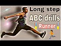 Abc running drills | Abc running drills for run fast | How to run fast |  ( 9654352005 ) training