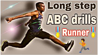 Abc running drills | Abc running drills for run fast | How to run fast |  ( 9654352005 ) training