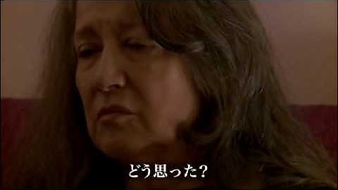 『アルゲリッチ 私こそ、音楽！』予告編