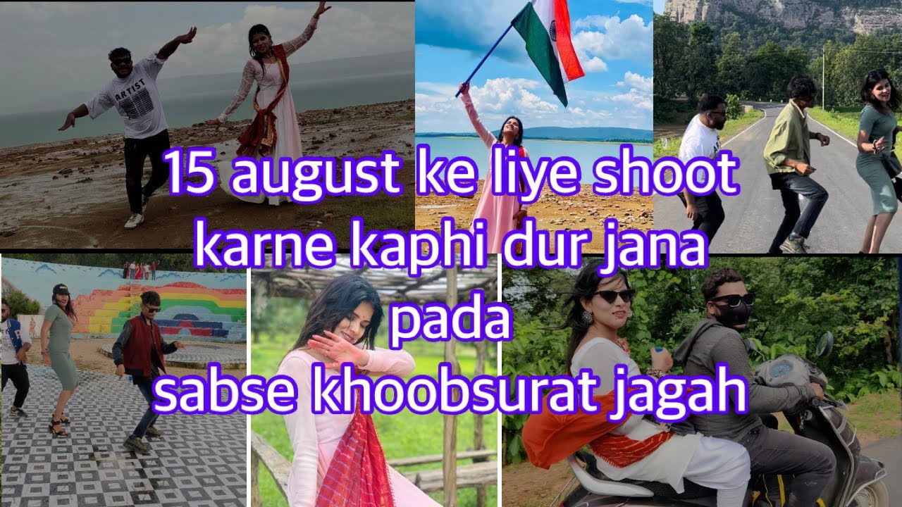 Shorts video reels banane ke liye mehnat krte hai 15 august dance