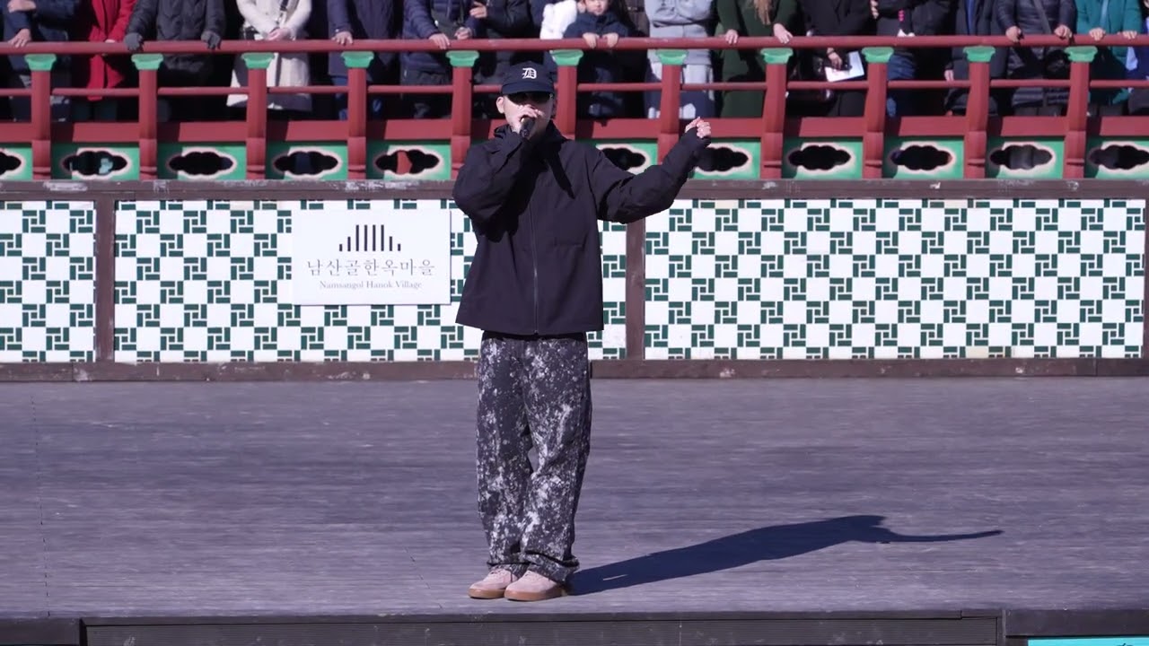 비트박스 필살기 광개토사물놀이 2026 남산골한옥마을 설축제 천우각무대 #국악 #퓨전국악 #전통문화공연 /2026.2.17