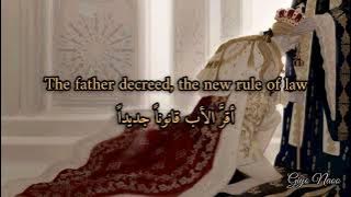 King - Rosendale (arabic sub) مترجمة.