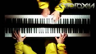 Video thumbnail of "CYTOTOXIN - Gammaggedon (Piano Cover)"