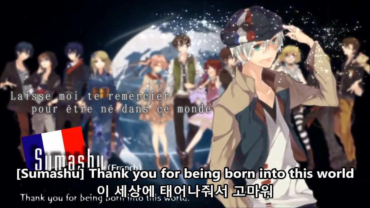 우타이테-blessing world edition korean.sub