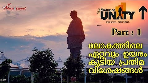 complete tour of Statue of unity / world
