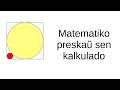 #MatematikoPreskaŭSenKalkulado 010 Kiom granda estas la radiuso de la ekstera cirklo‽
