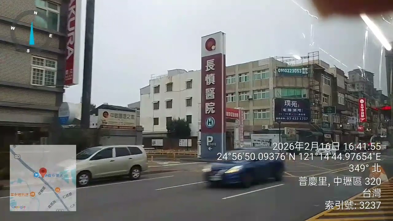 ✨ Taiwan Street Walk 🇹🇼 | Daily City Life | No Talking｜桃園市 中壢 市場 火車站 市區（중리 시내）2026