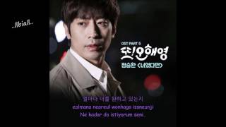 (Another Oh Hae Young OST Part 5) Jung Seung Hwan - If It's You Türkçe Altyazılı (Han/Rom)