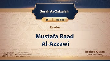 surah Az-Zalzalah {{99}} Reader Mustafa Raad Al- Azzawi