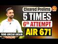 UPSC CSE 2025 AIR 671 MOHD ABUZAR ANSARI | Podcast with Toppers | Vajiram and Ravi
