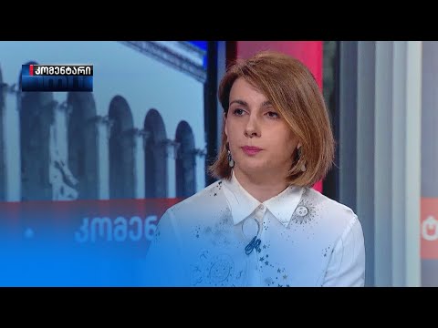 თამარ ჩუგოშვილი „ოცნების“ მიერ პრეზიდენტის ვეტოს დაძლევაზე | „კომენტარი“