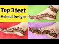 Most Beautiful Feet Mehndi Design 2020 | Simple Foot Mehndi Design | Easy Leg Mehndi Design