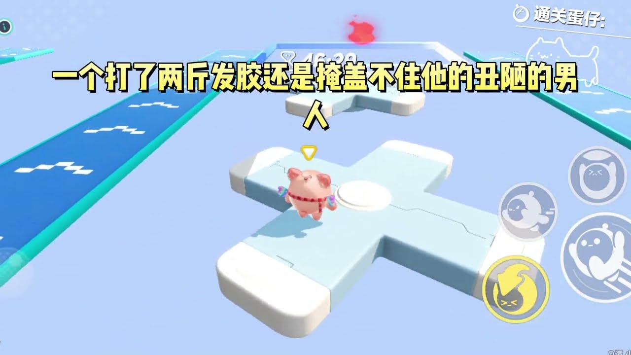 《当野人被小猫外卖员领养后》