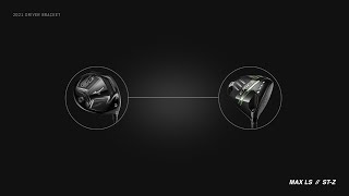 BREAKING BRACKET RECORDS // Callaway Epic Max LS vs. Mizuno ST-Z // The 2021 Driver Bracket