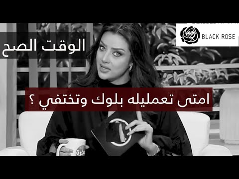 فيديو: هل كلمة انفصالي تعني؟