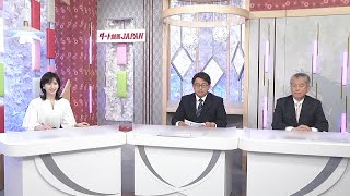 ダート競馬JAPAN｜第49回　大井記念　展望｜NAR公式