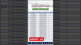 Excel tip &amp;trick #shortvideo #excel #viralshorts #ytshorts #ytshort #youtubevideo #shorts #short