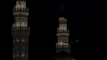 سورة الأنفال | د. أحمد بن صابر الغامدي | مسجد قباء | صلاة العشاء ٢ جمادى الآخرة ١٤٤٧هـ