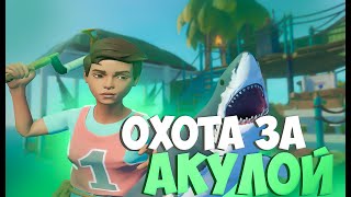 Охота за акулой!!!Raft #raft #рафт #game #прохождение #летсплей #рафтигра