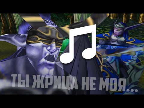 Прощай, ты жрица не моя... (ИЛЛИДАН Cover)