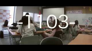 MUIDS : 1103 Mannequin challenge