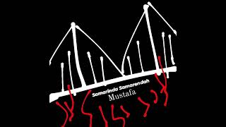 Download Lagu Samarinda Samarendah Download Lagu Samarinda Samarendah