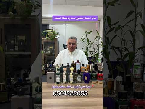25 يونيو 2025