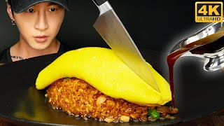 ASMR OMURICE MUKBANG 먹방 | COOKING & EATING SOUNDS | Zach Choi ASMR