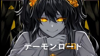 [ Indonesia Ver ]  Demon Lord【Kanaria】- Cover