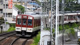 急行 大阪上本町行き 1220系+2610系 関屋駅通過