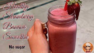 The best smoothie ever!!!| Strawberry banana smoothie recipe | 5 ingredient healthy smoothie recipe