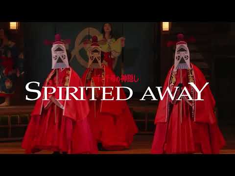 Spirited Away London