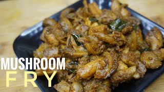 Spicy Mushroom Fry Recipe | Mushroom Recipes | Easy Mushroom Side Dish #mushroom