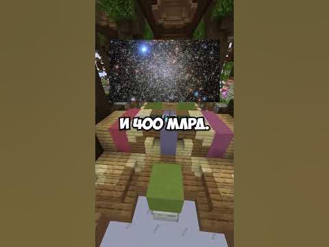 Факти за СЛЪНЧЕВАТА СИСТЕМА които може би НЕ ЗНАЕТЕ - YouTube