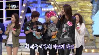 도전 1000곡(Dojun 1000gok) 131013 #7(4)