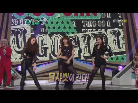 Dal Shabet vs. Han Groo @ SDB [11.02.03]