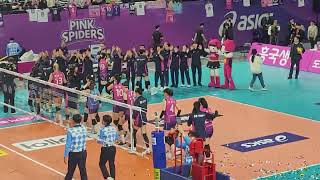 23-24 v리그 3라운드 흥국 vs 페퍼 매치포인트 득점 및 승리 세레머니 + 아파트 - 23.12.05