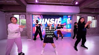 CHUNG HA(청하) - EENIE MEENIEㅣSAT.JUNIOR KPOP COVER BY JINSIL T Resimi
