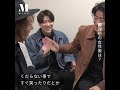 【＃アイドラ】って何者⁉︎ 聴くとモテる「I Don't Like Mondays 」を大解剖！