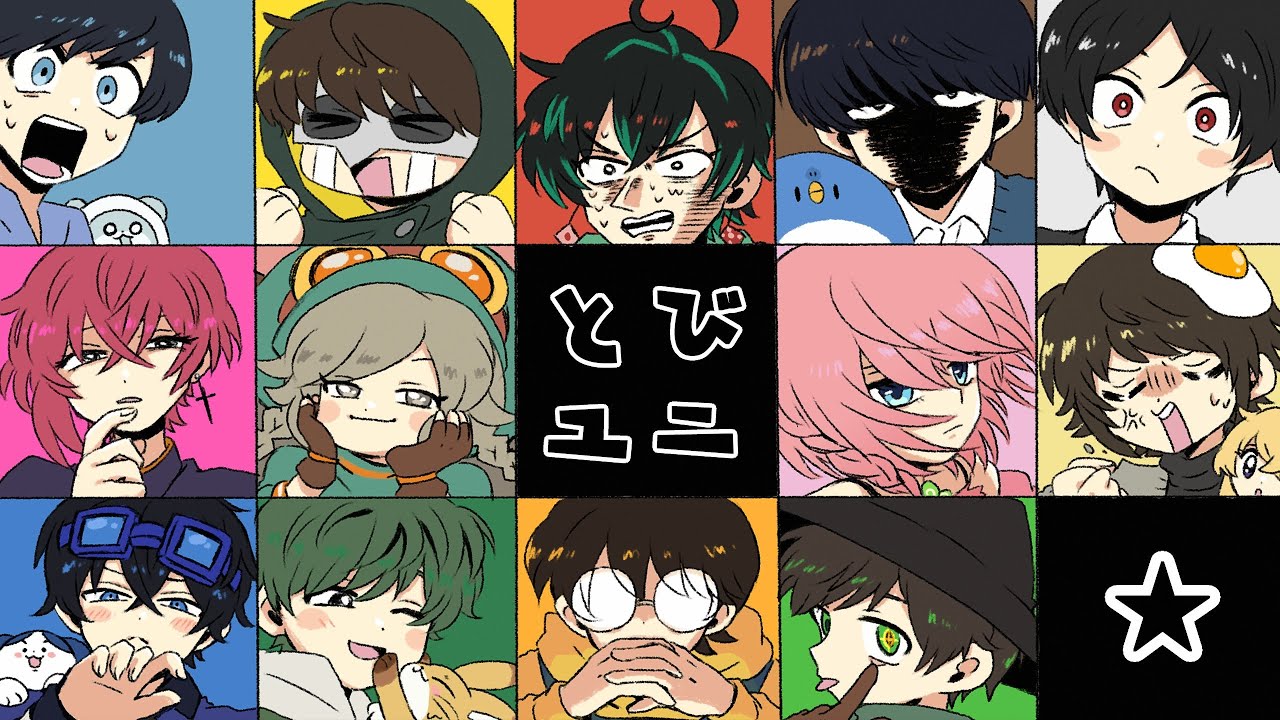 今日のとびユニはマイクラ建築伝言ゲーム！俺たちの創造力をとくと見よッ！！ #とびユニ【#マインクラフト #マイクラ #Minecraft】