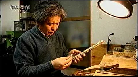 Old French Flute Handmade Master Yoshiteru Akiyama