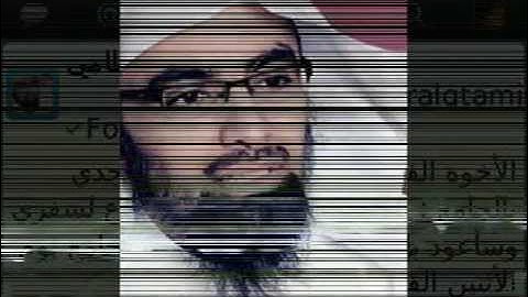 تلاوات من سورة الأنعام مع كلمة للشيخ ناصر القطامي .