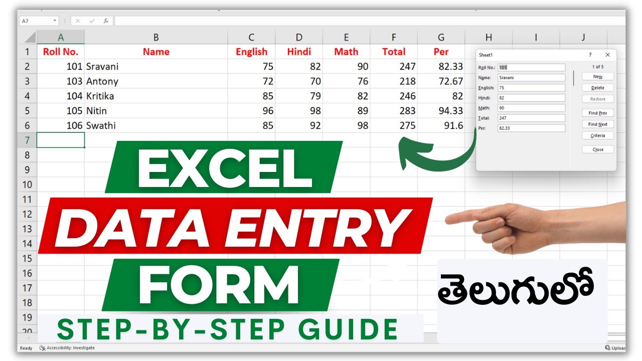 డేటా ఎంట్రీ ఫార్మ్ | How to Create a Data Entry Form in Excel - YouTube