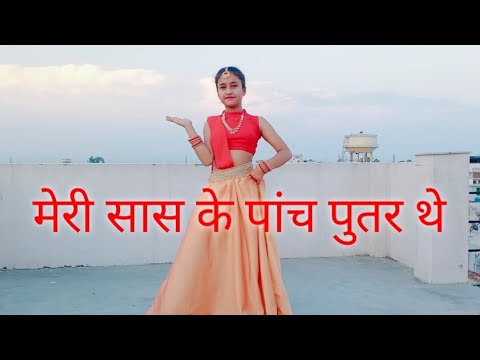 Meri Saas Ke Panch Putra The | Haryanvi Song | Dance Cover By Ritika Rana