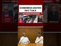 Cong Leaders Rally Behind DK Shivakumar Ahead Of Transition | #siddaramaiah #congress #dkshivakumar